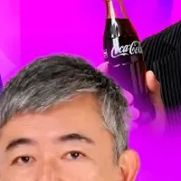 マーケティングの未来