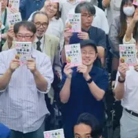 日本のAI導入緊急提言