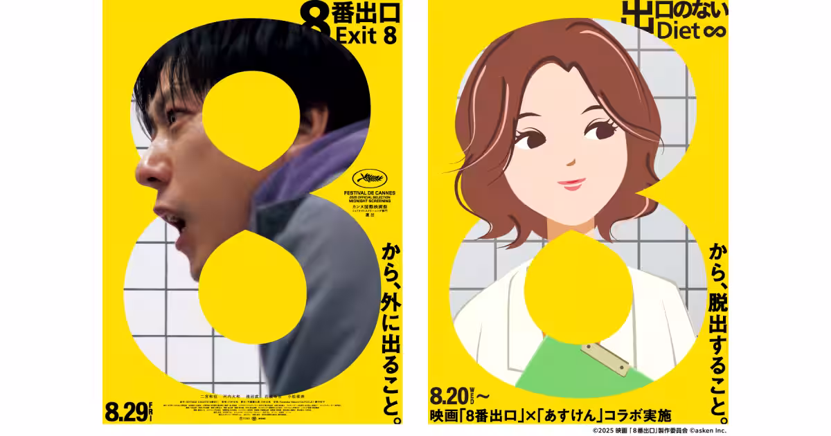 画像1