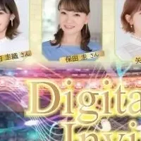 美の祭典、横浜で開催