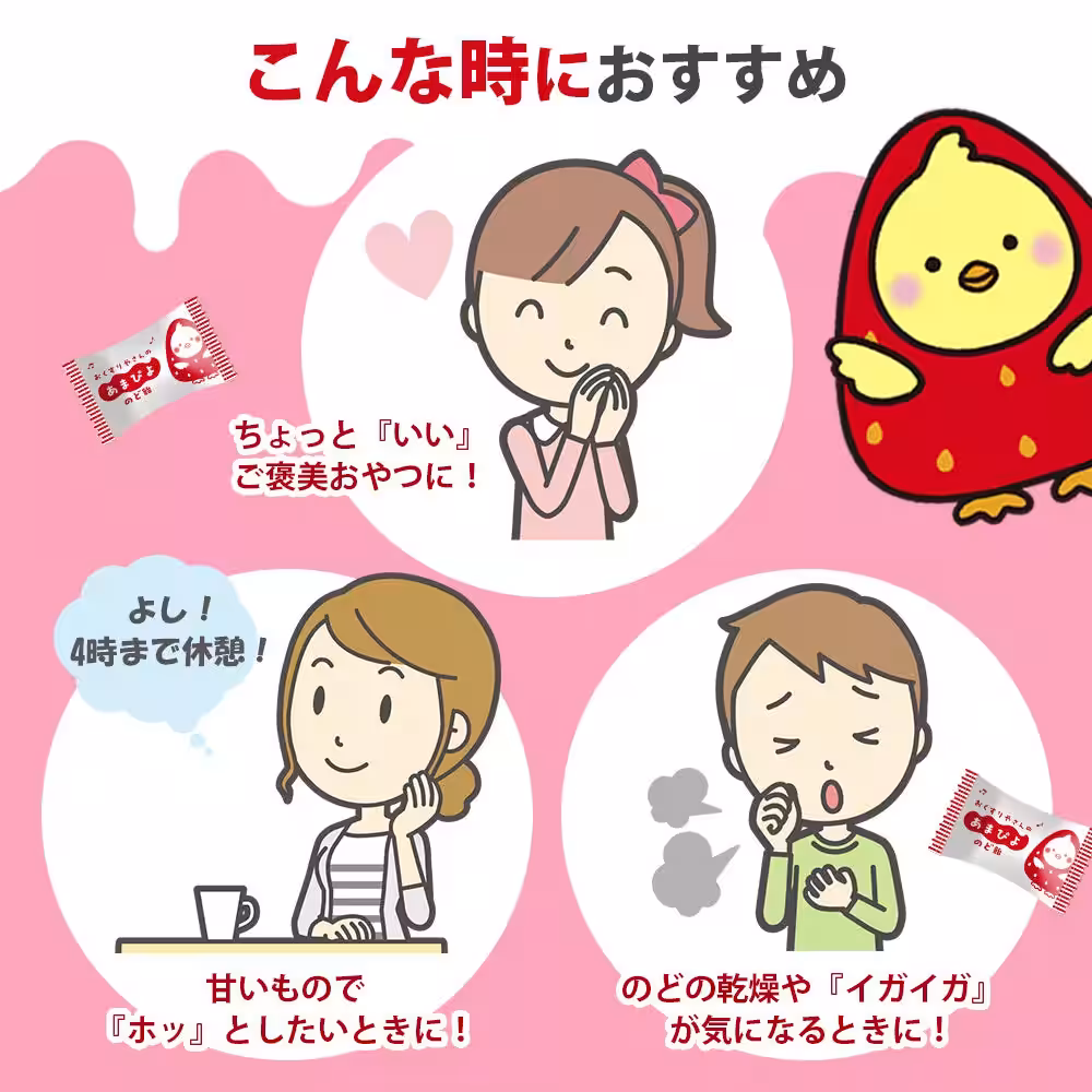 画像7