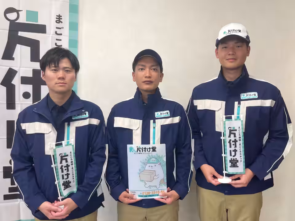画像3