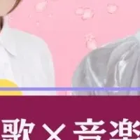 江戸情緒の舞台