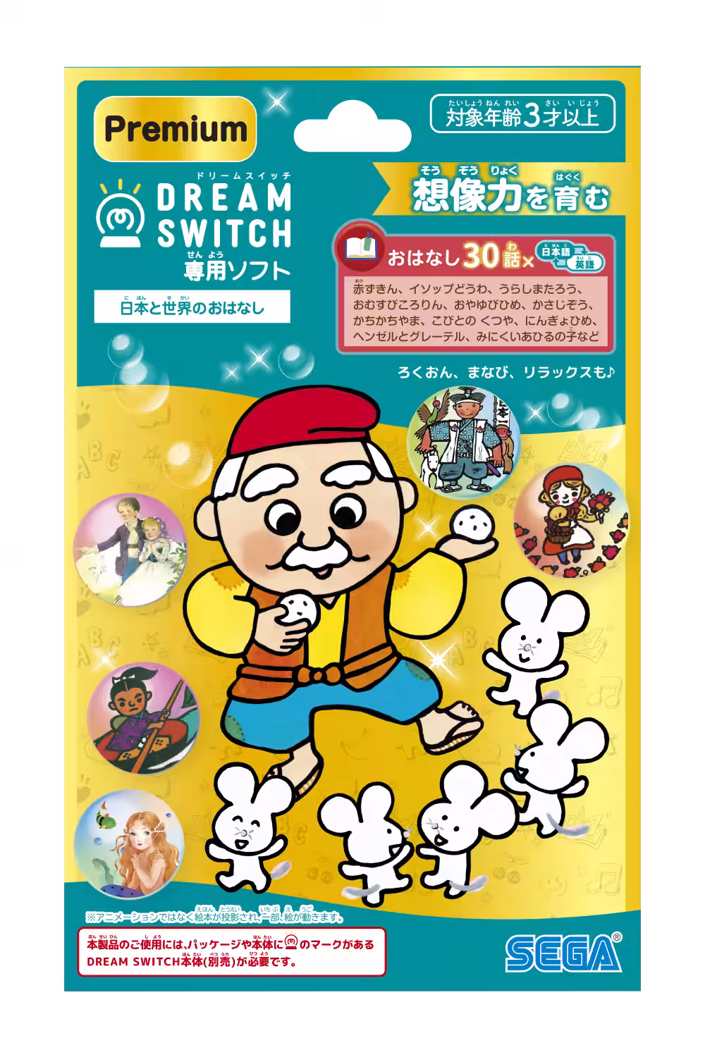 画像11