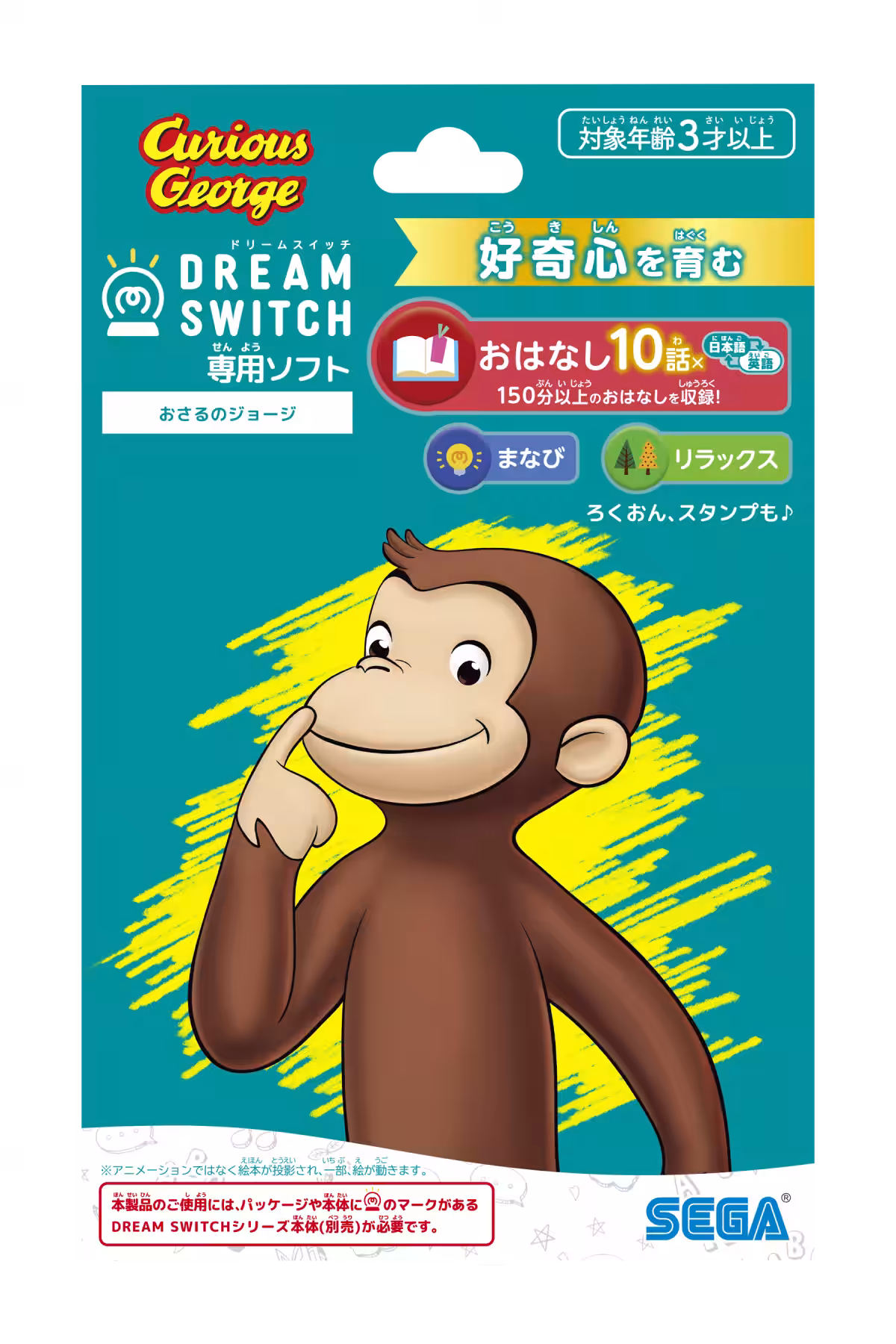 画像10