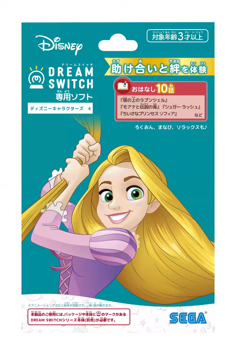 画像7