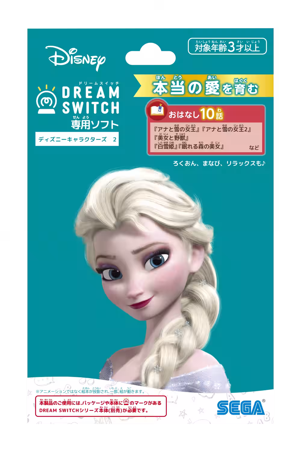画像5
