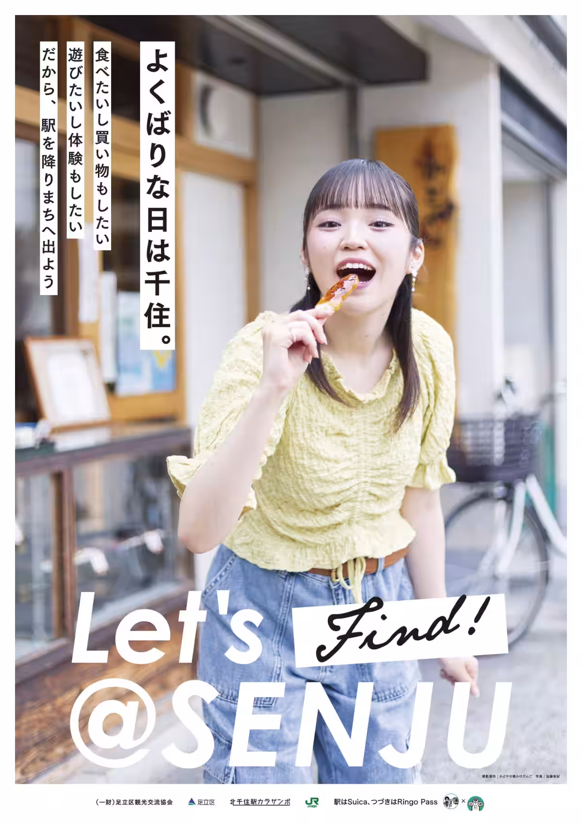 画像7
