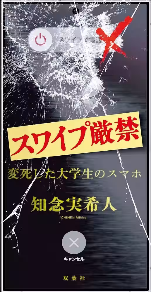 画像1