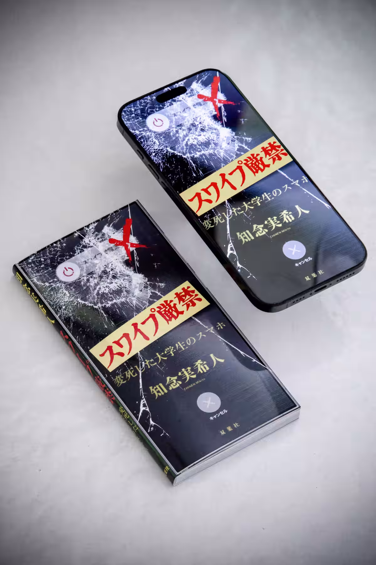 画像3