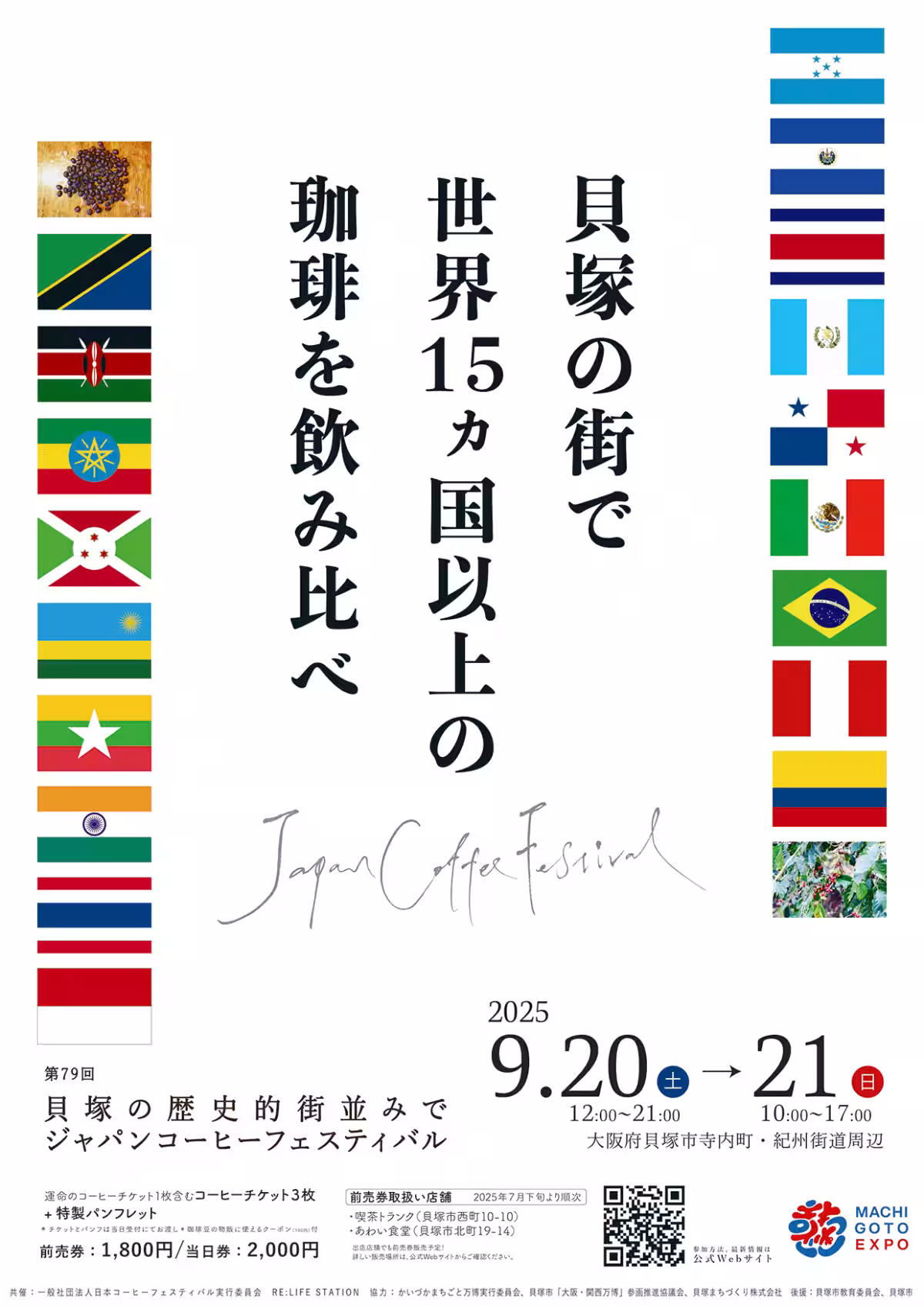 画像15