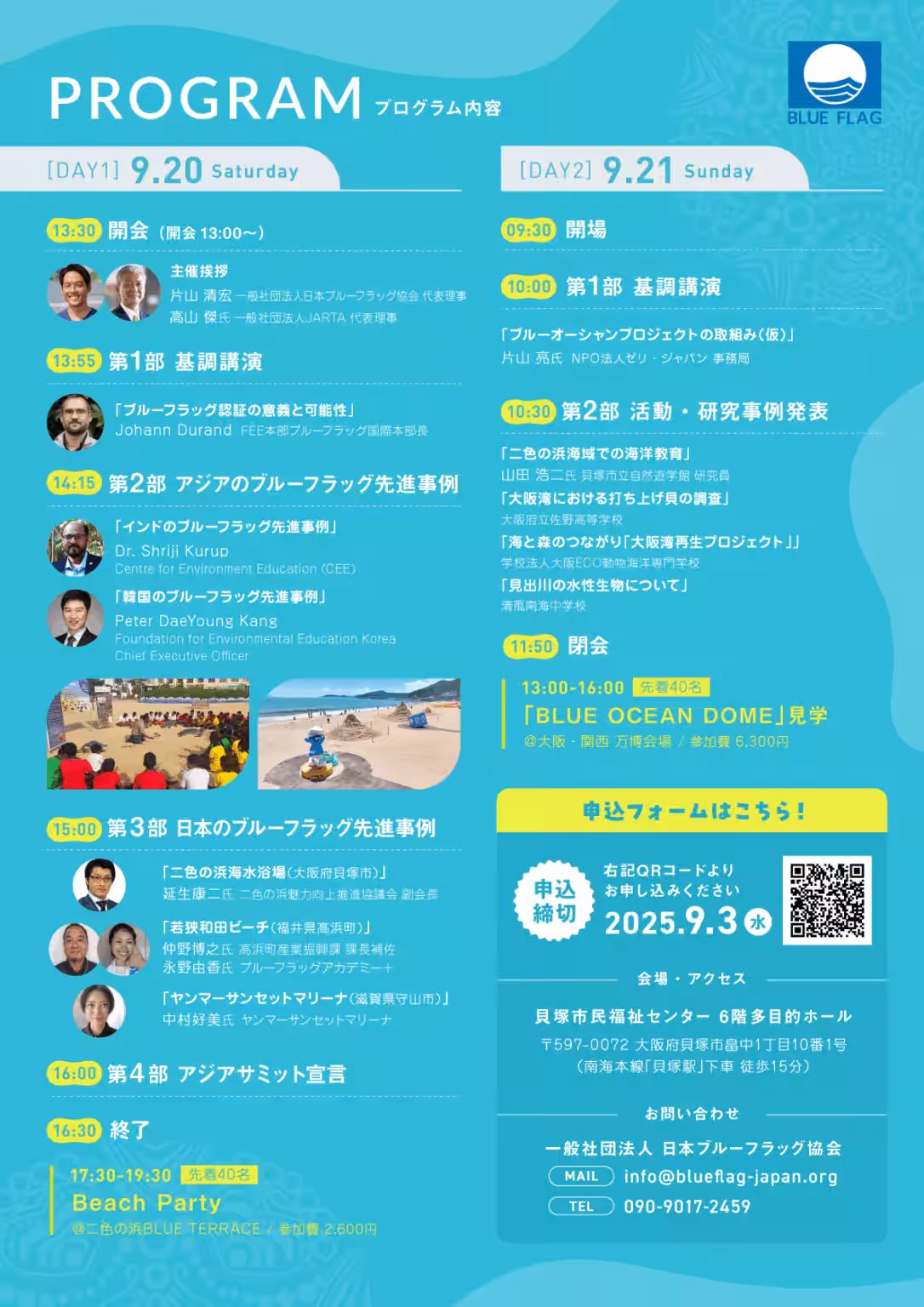 画像14