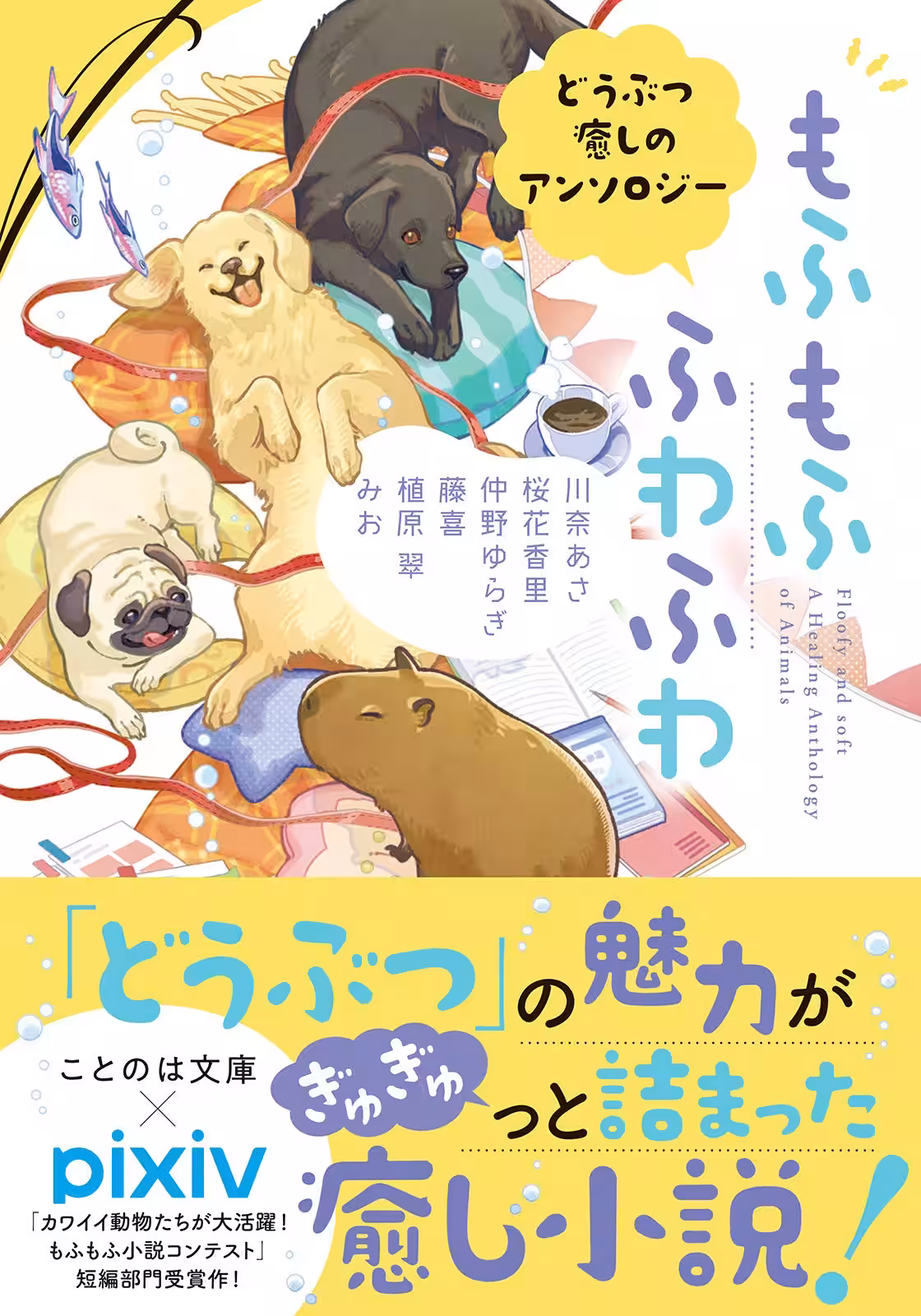 画像1