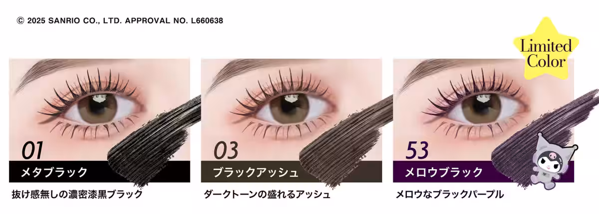 画像8