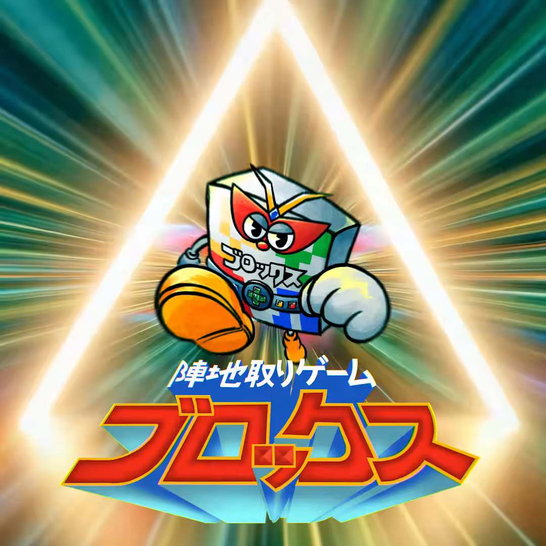 画像5