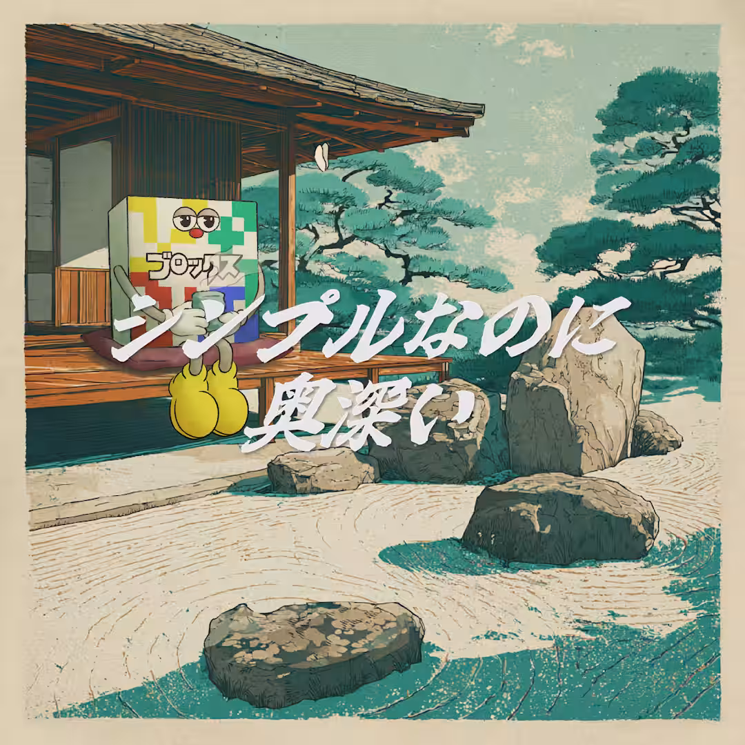画像4