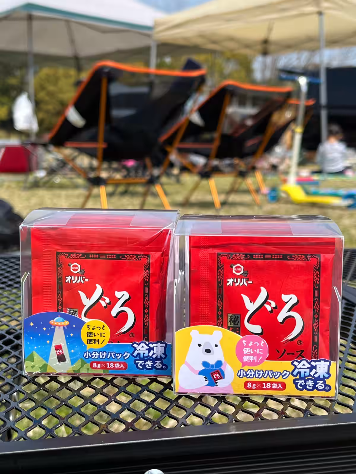 画像5
