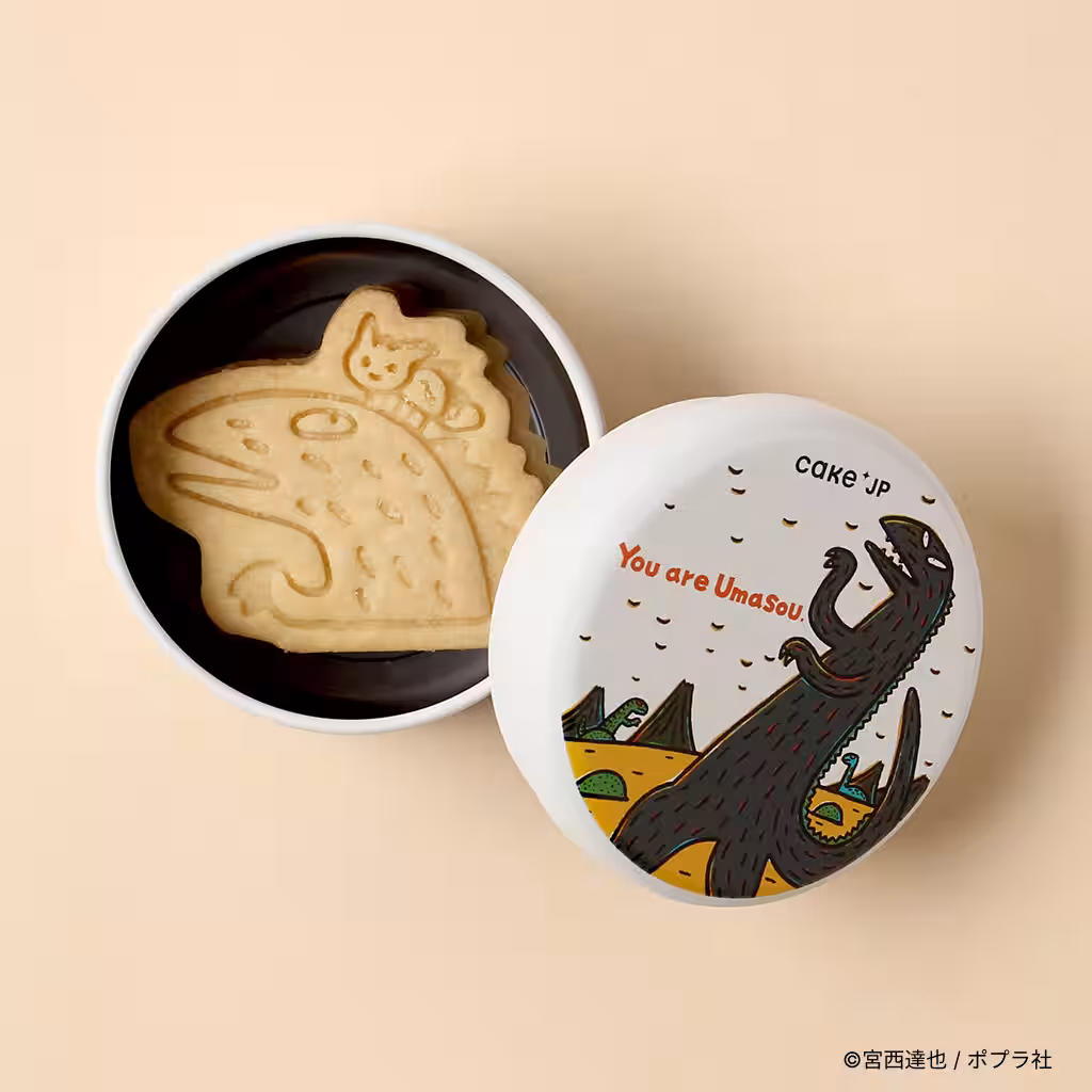 画像17