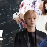 ITトレンドEXPO2025