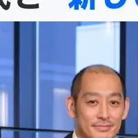 医療データの未来