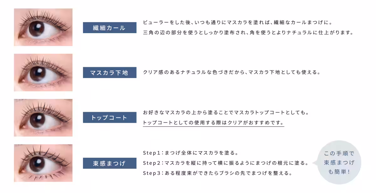 画像13