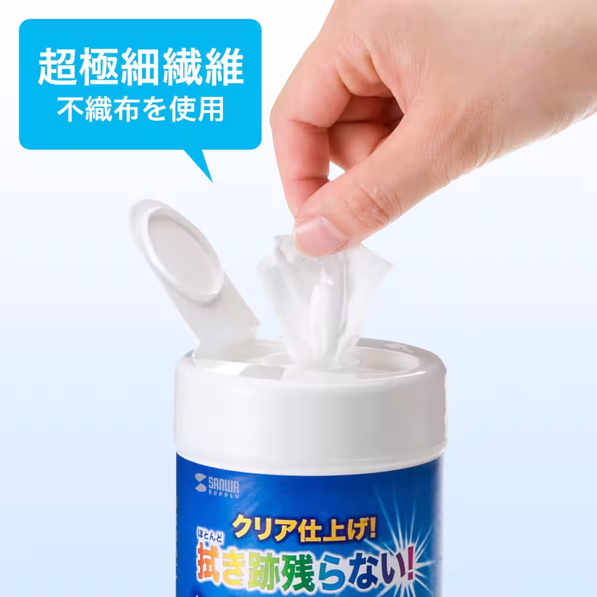 画像8