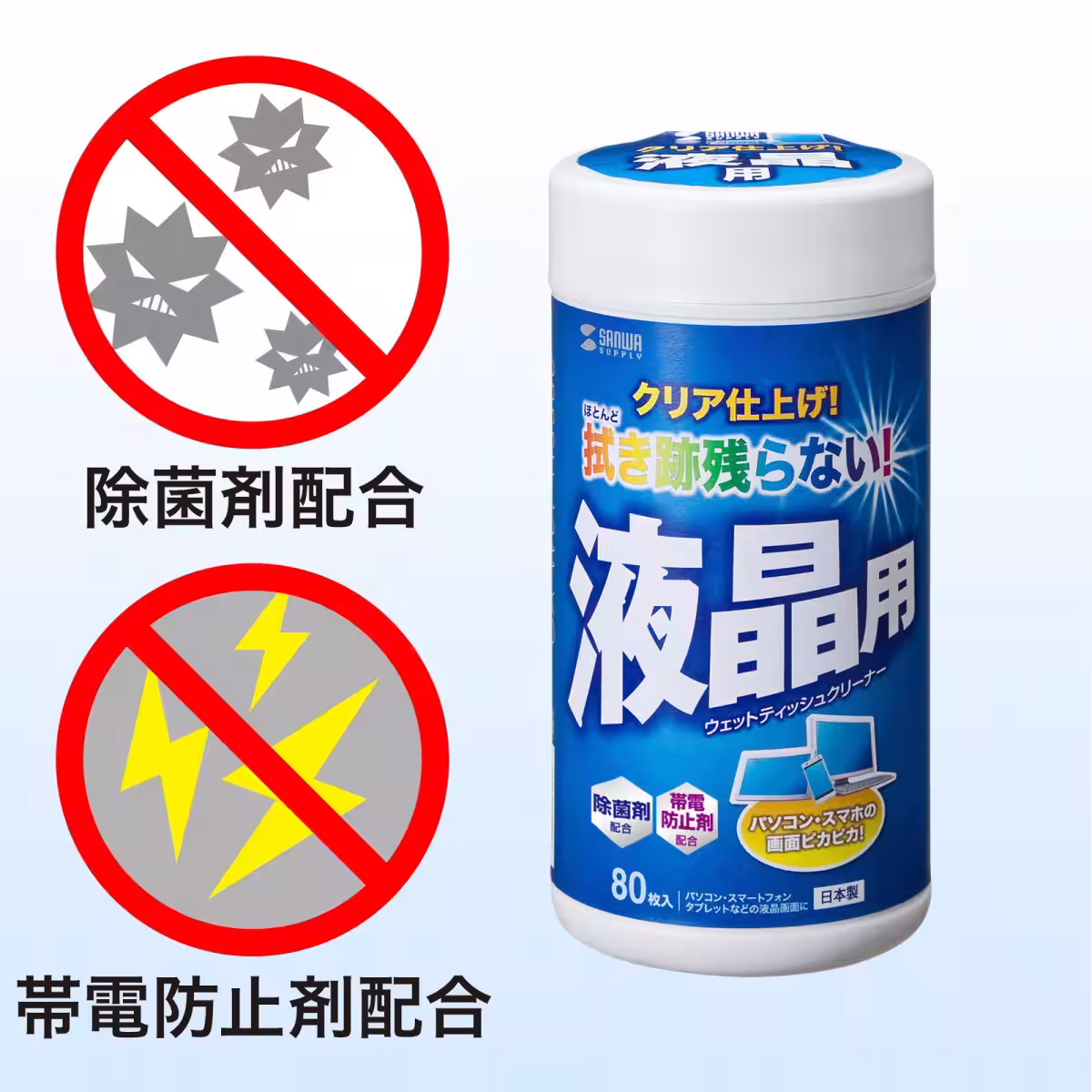画像10