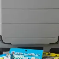 新防災スーツケース