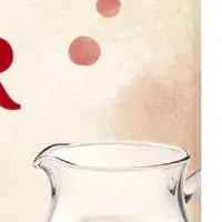 新登場！機能性ティー