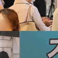 地域経済の新たな拠点