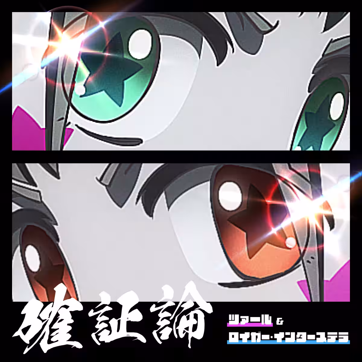 画像17