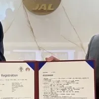 JALグループ情報セキュリティ