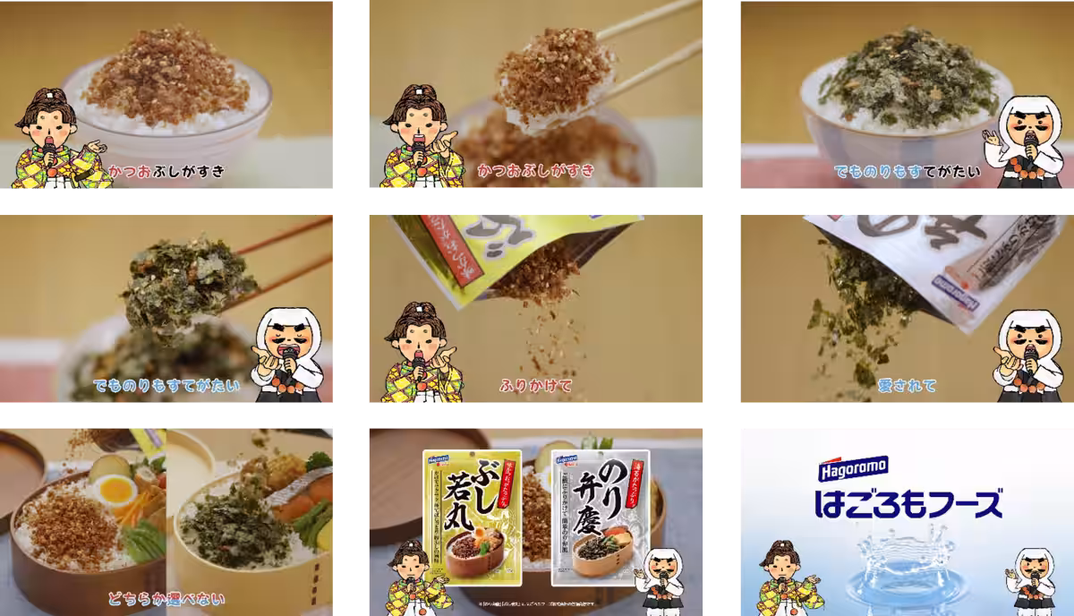 画像3