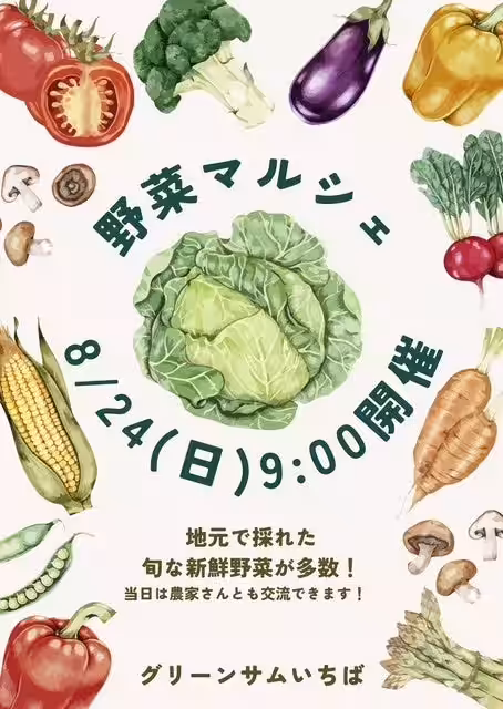 画像6