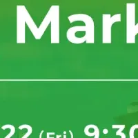 初のインテントマーケティング