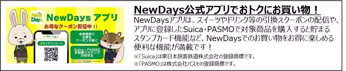 画像18