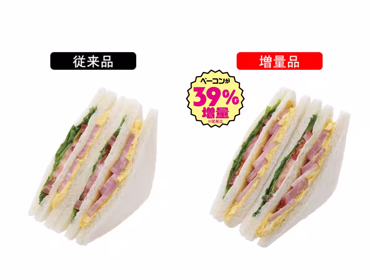 画像11