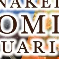 品川水族館、秋到来！