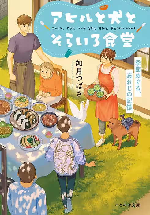 画像4