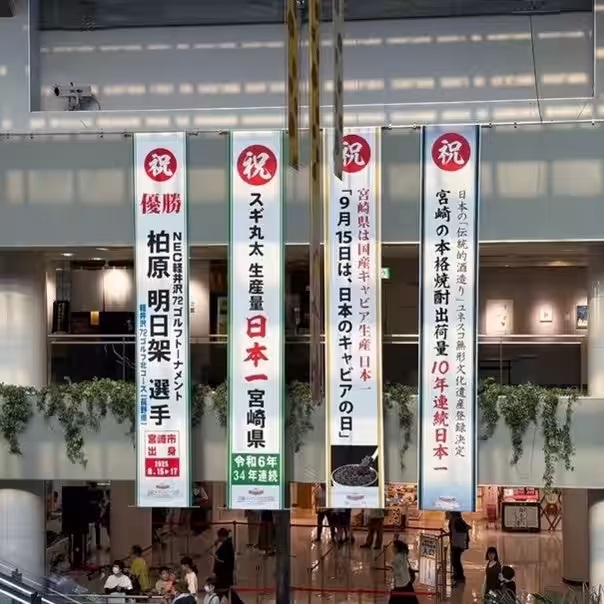 画像21