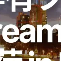 Solana専用サーバー再入荷