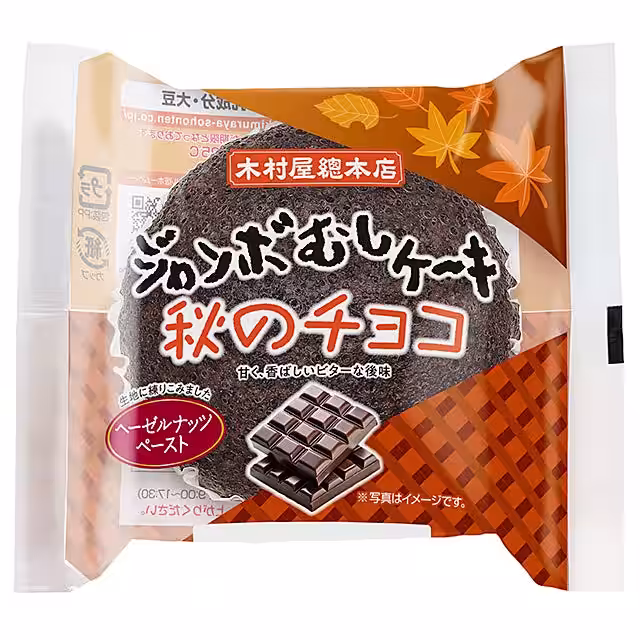 画像7