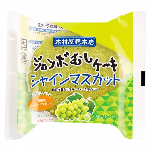 画像4