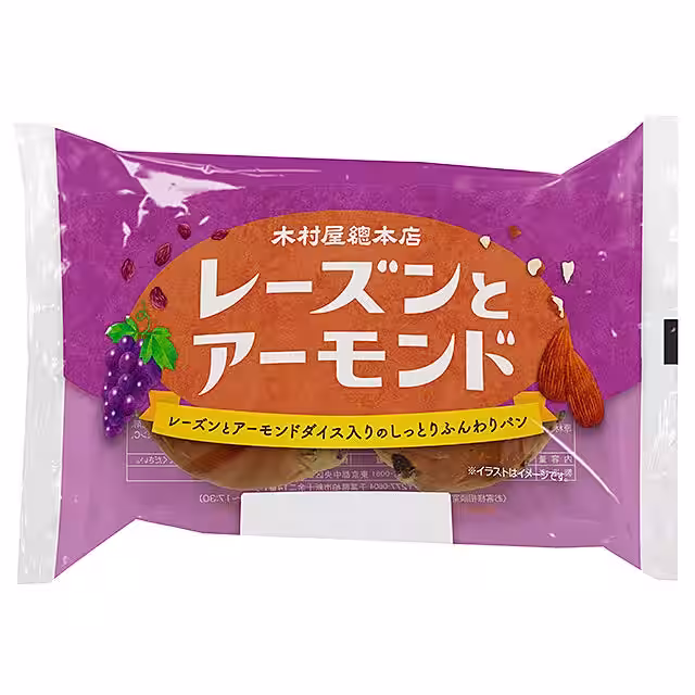 画像12