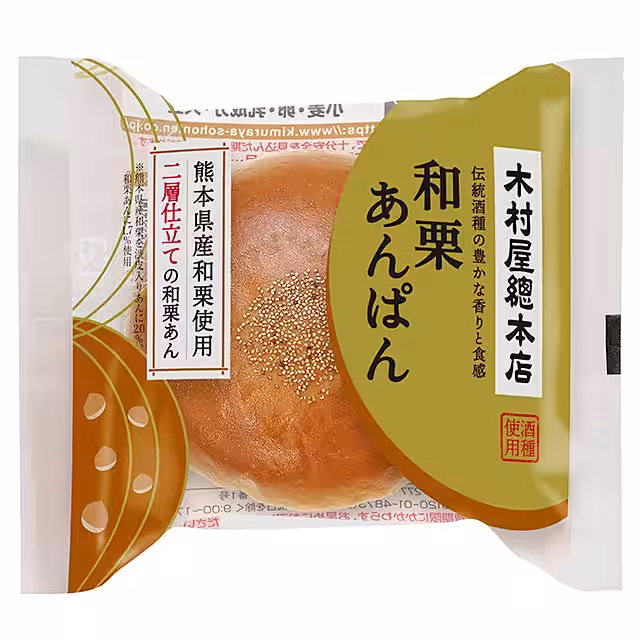 画像6