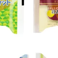 木村屋の秋パン