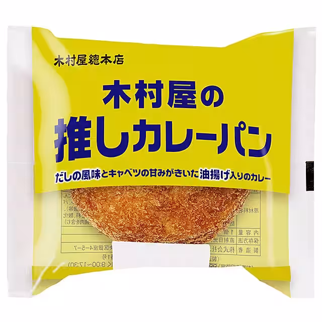 画像10