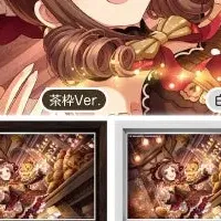 アイドルマスター シンデレラガールズの高級インテリアアイテム