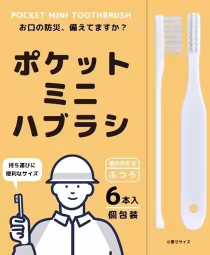 画像11