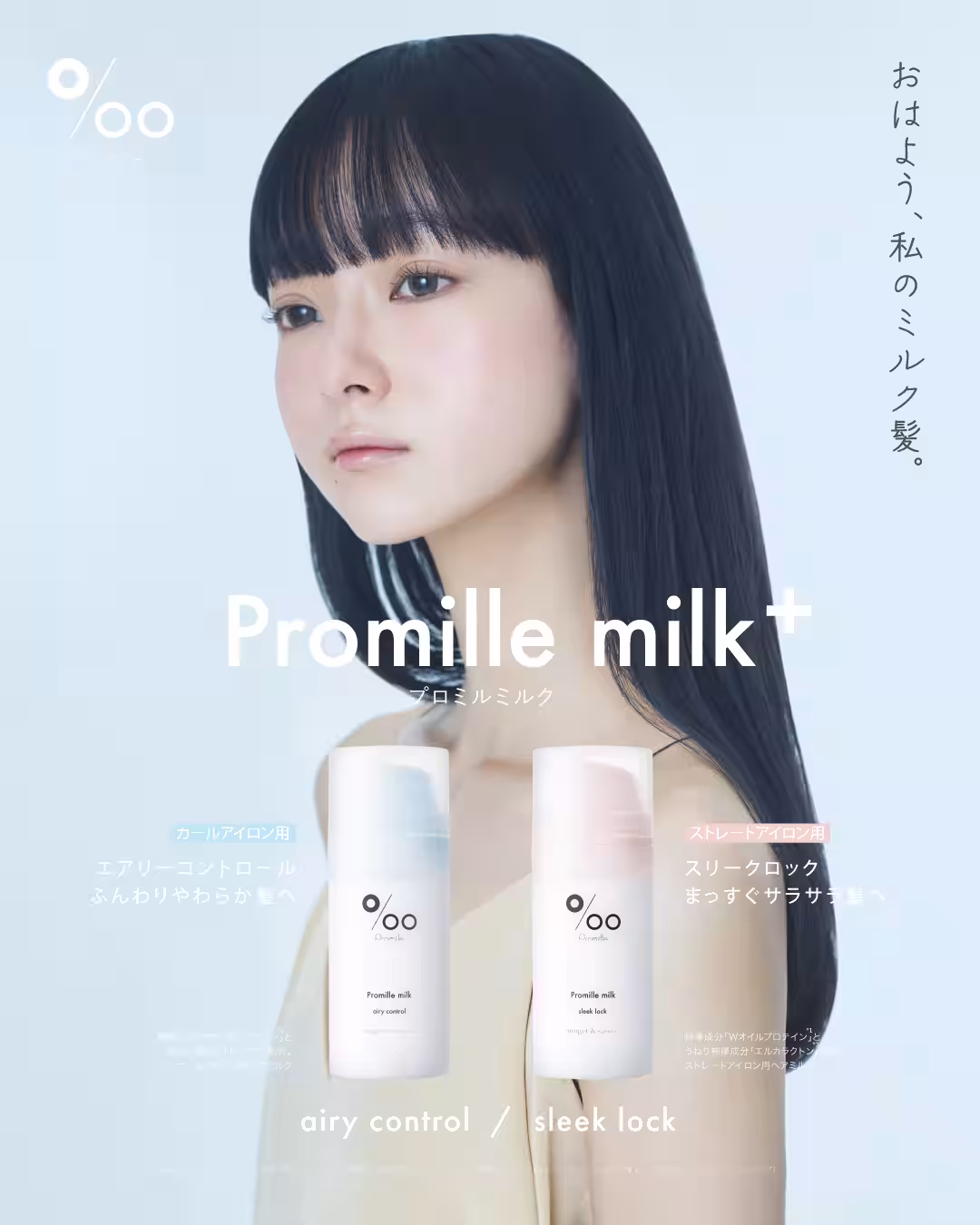 画像13